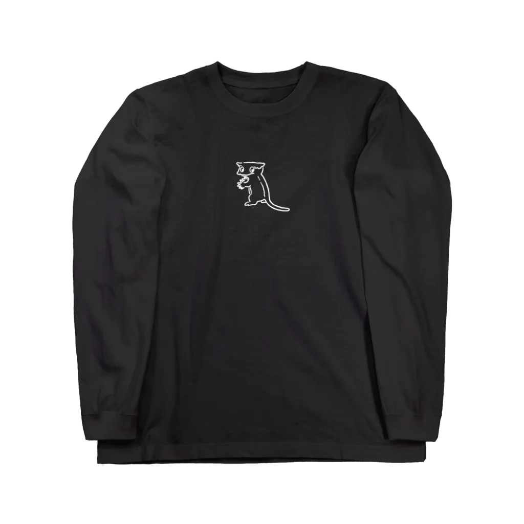 chocochachaのオウカンミカドヤモリ Long Sleeve T-Shirt