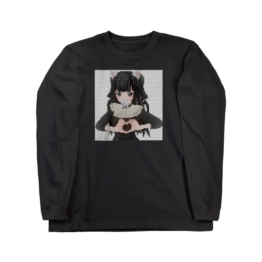 メアのにゃんおーどっと Long Sleeve T-Shirt