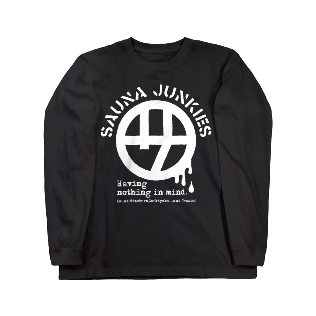 SAUNA JUNKIES | サウナジャンキーズのマルサ（白プリント) Long Sleeve T-Shirt