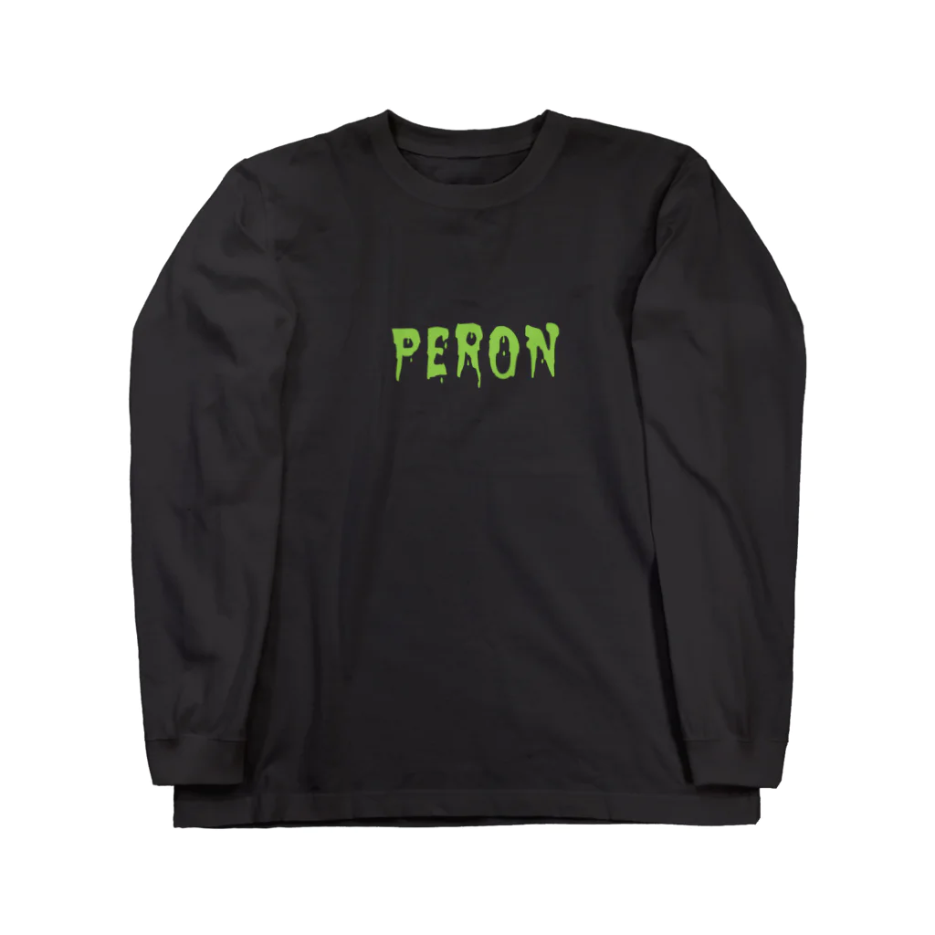 PERON♪のホラーペロン(黄緑) ロングスリーブTシャツ