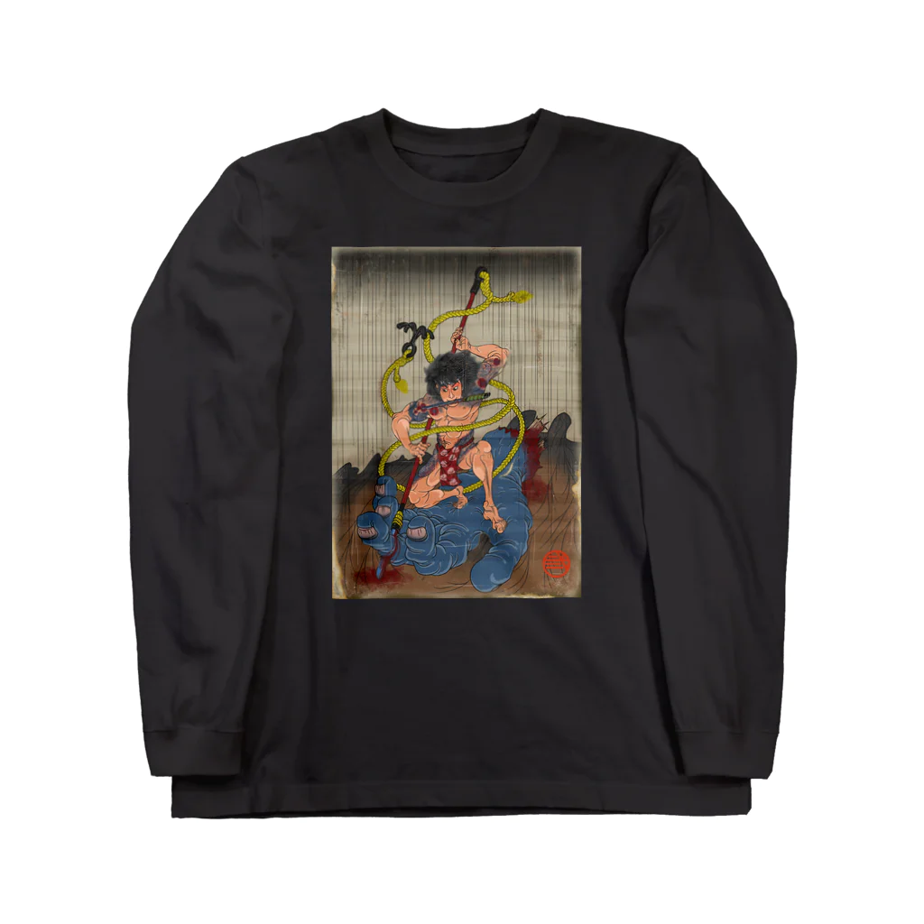 nidan-illustrationの"武者絵" 3-#1 Long Sleeve T-Shirt