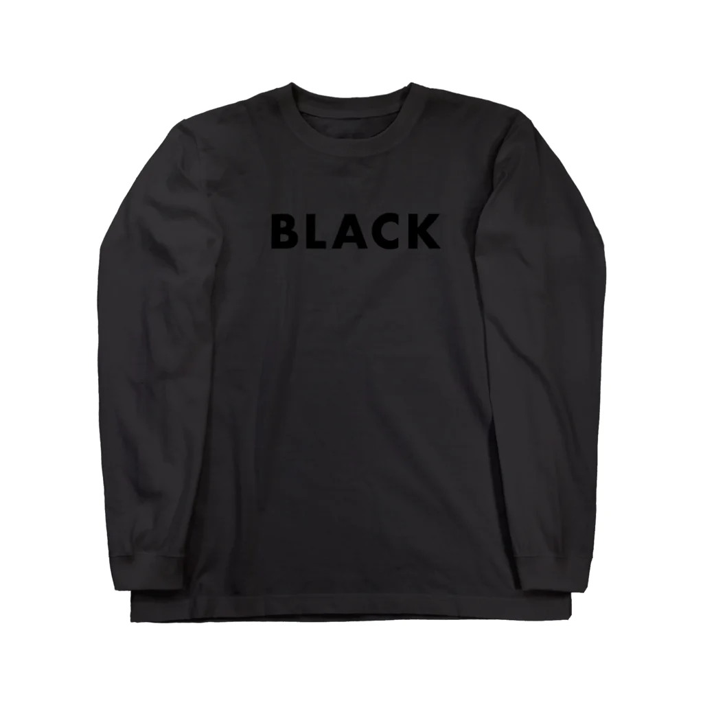 かえるのてぶくろのBLACK ロングスリーブTシャツ