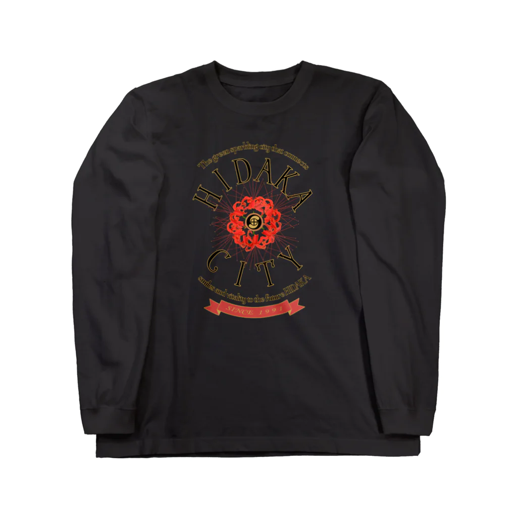 But SAITAMAのHIDAKA-CITY Long Sleeve T-Shirt