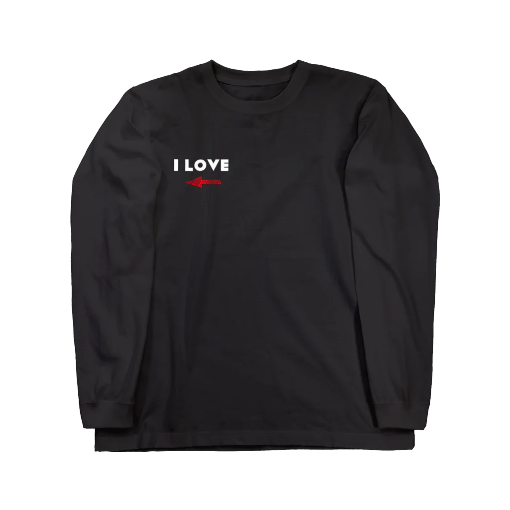 YükaCh!ka(ユカチカ)のI LOVE ←(文字白) ロングスリーブTシャツ