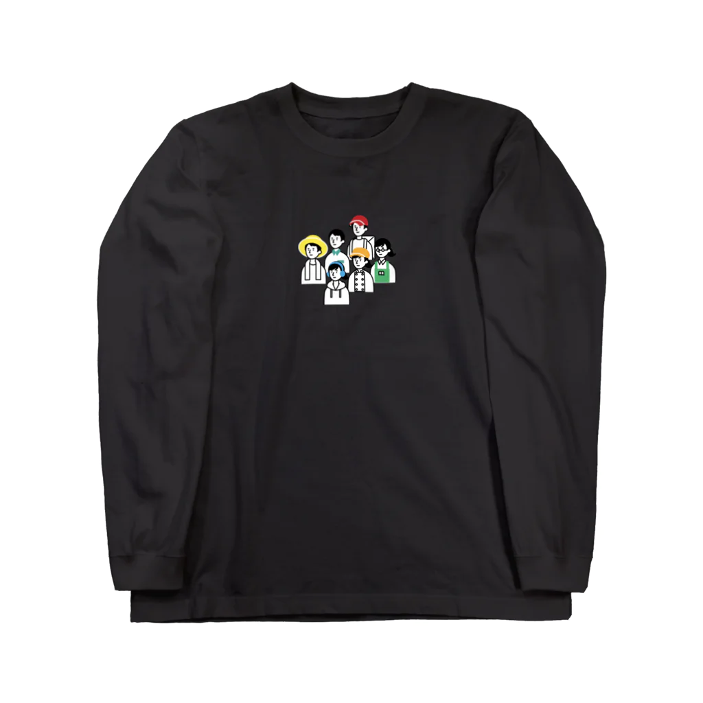 複業カレッジのロングスリーブTシャツ_複業カレッジオリジナルキャラクター Long Sleeve T-Shirt