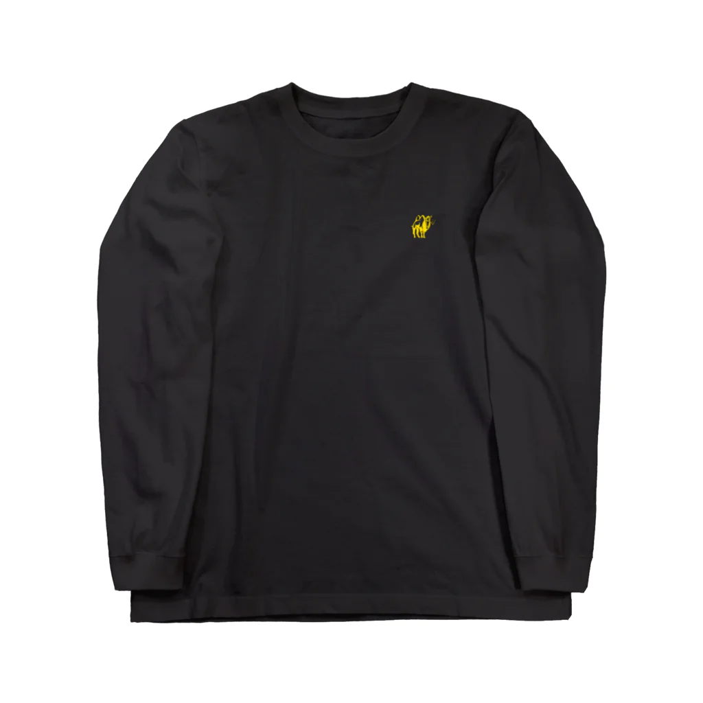 PizzaKozouのバレるキャメル Long Sleeve T-Shirt