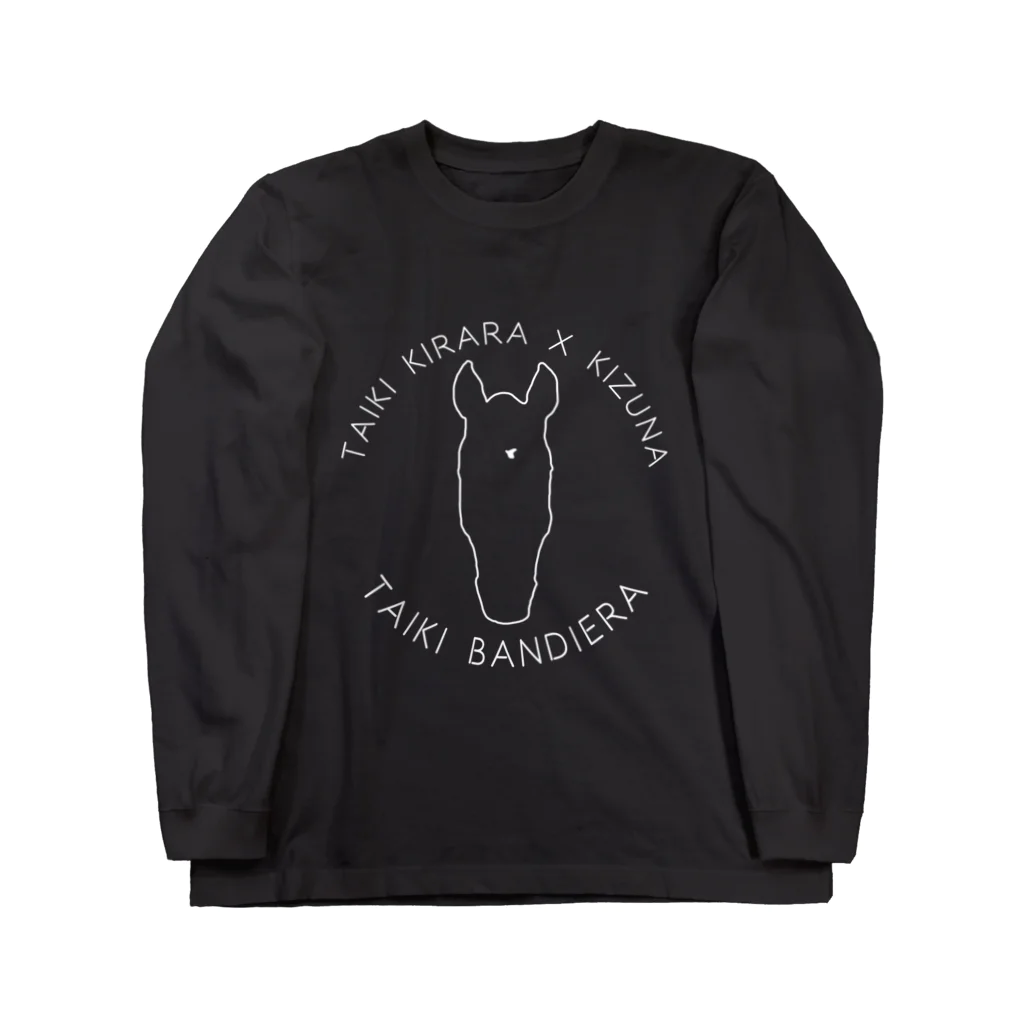 TaikiRacingClubShopのmarulogo【BND】siro Long Sleeve T-Shirt