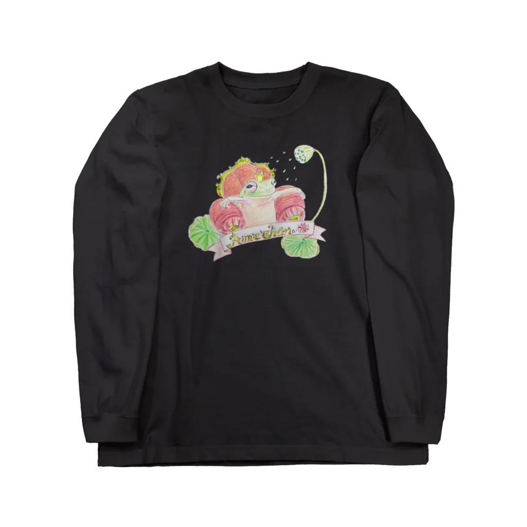 ホワイトチョコの王様アメちゃん Long Sleeve T-Shirt