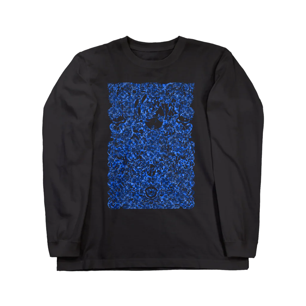 でゅめのお店の十二支～卯～（青） Long Sleeve T-Shirt