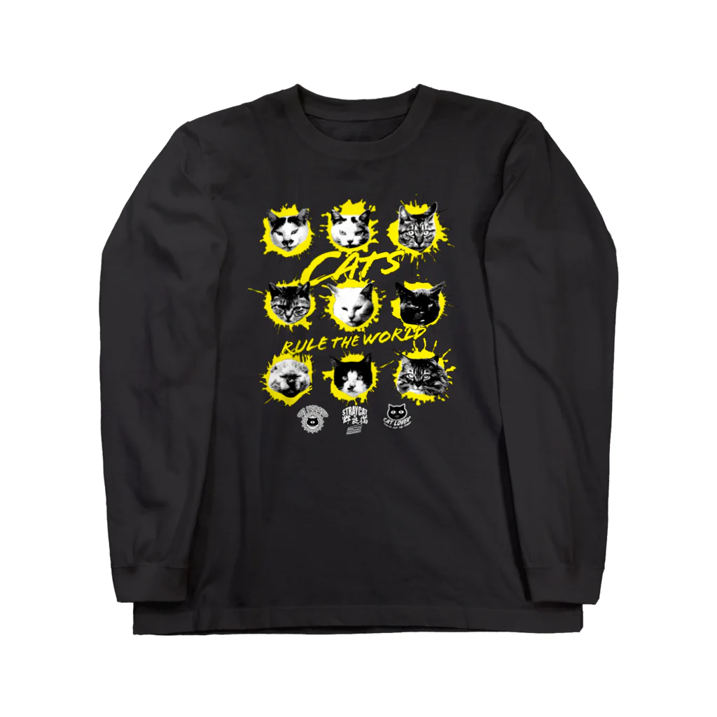 LONESOME TYPE ススの猫が世界を支配する9FACES（黄） Long Sleeve T-Shirt