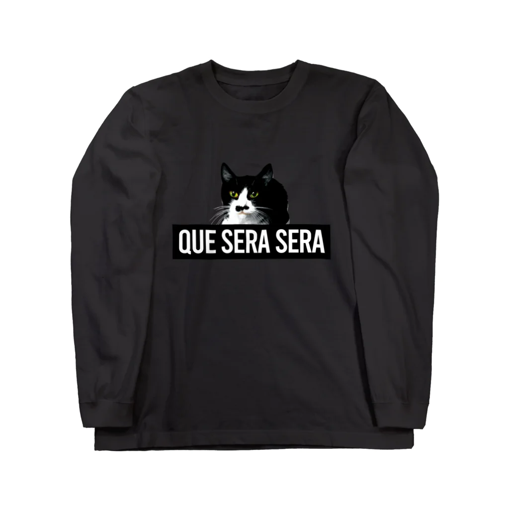 ねこハンド🐾のQue sera sera Cat ロングスリーブTシャツ