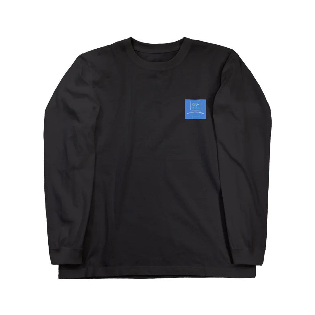 【岡山水質調査隊】の【岡山水質調査隊】公式サポーター オリジナル Long Sleeve T-Shirt