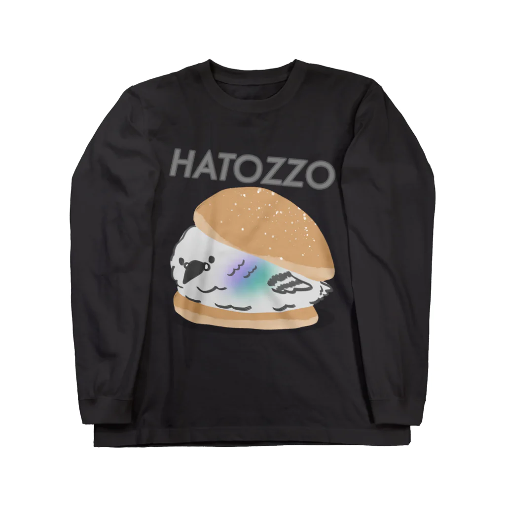 Sudden Gleam of LightのHATOZZO(ハト×マリトッツォ) ロングスリーブTシャツ