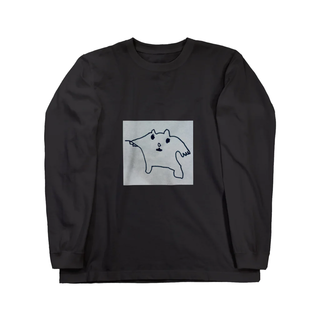 kosuritailandのはむちゃん Long Sleeve T-Shirt