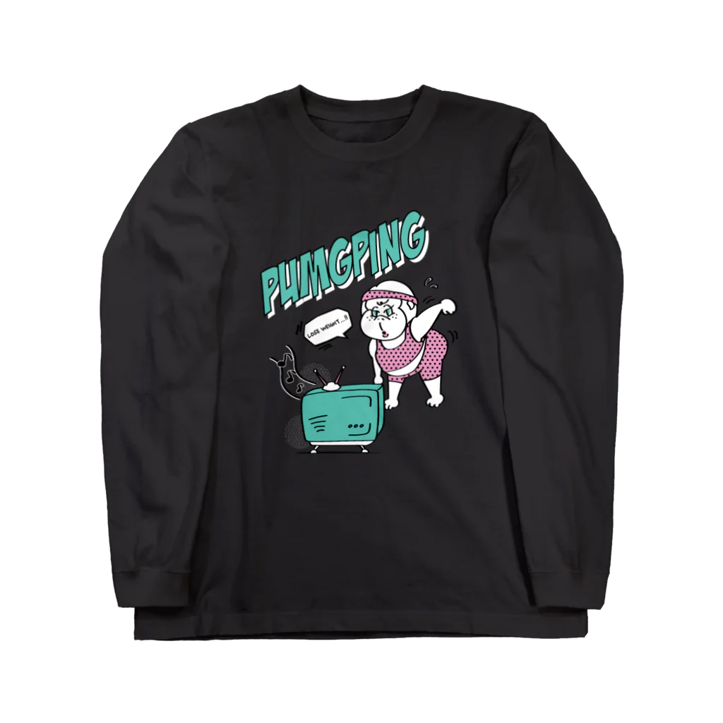 PUMGPINGのエアロビするゴリラさんロンT（ホワイト以外） Long Sleeve T-Shirt