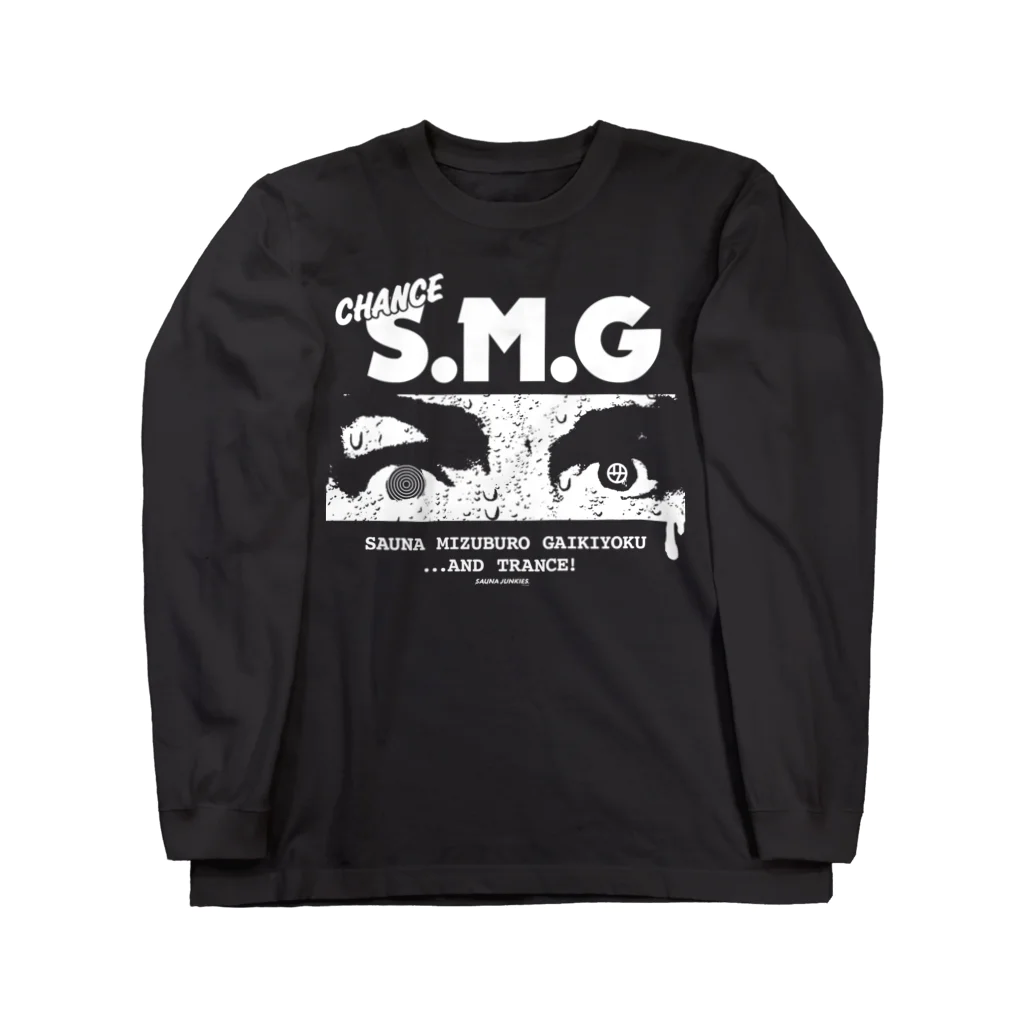 SAUNA JUNKIES | サウナジャンキーズのS.M.G/サウナ・水風呂・外気浴（白プリント） Long Sleeve T-Shirt