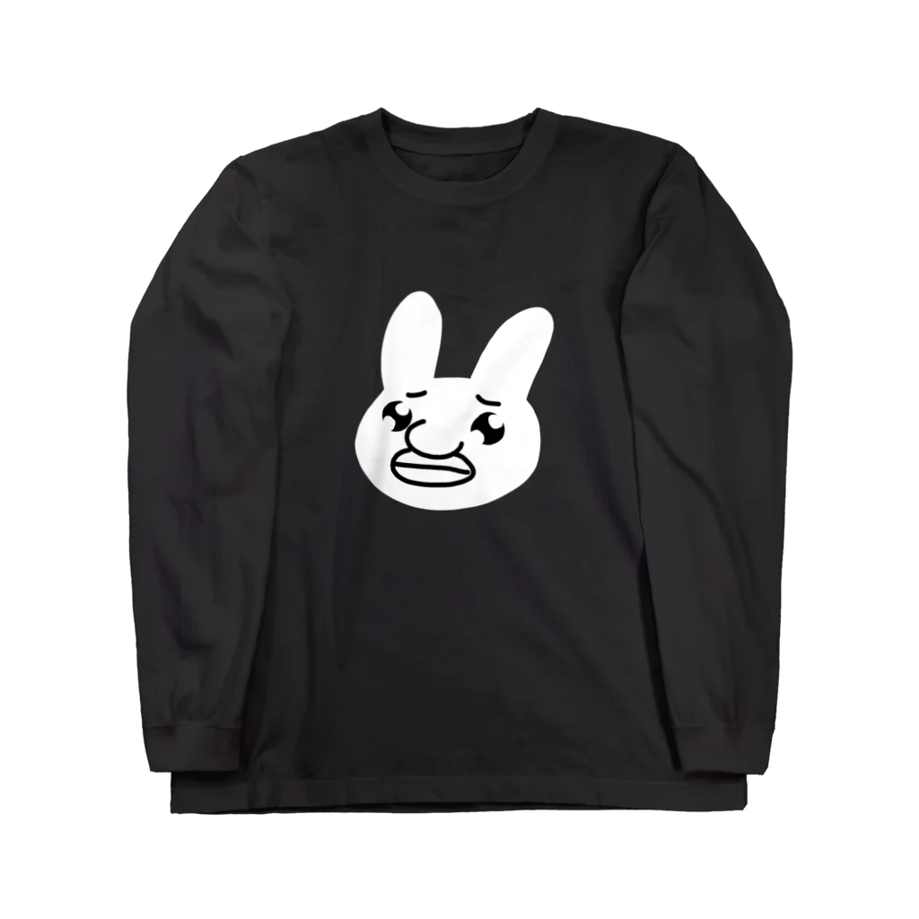 ねぎまの不細工なぴえんうさぎ Long Sleeve T-Shirt