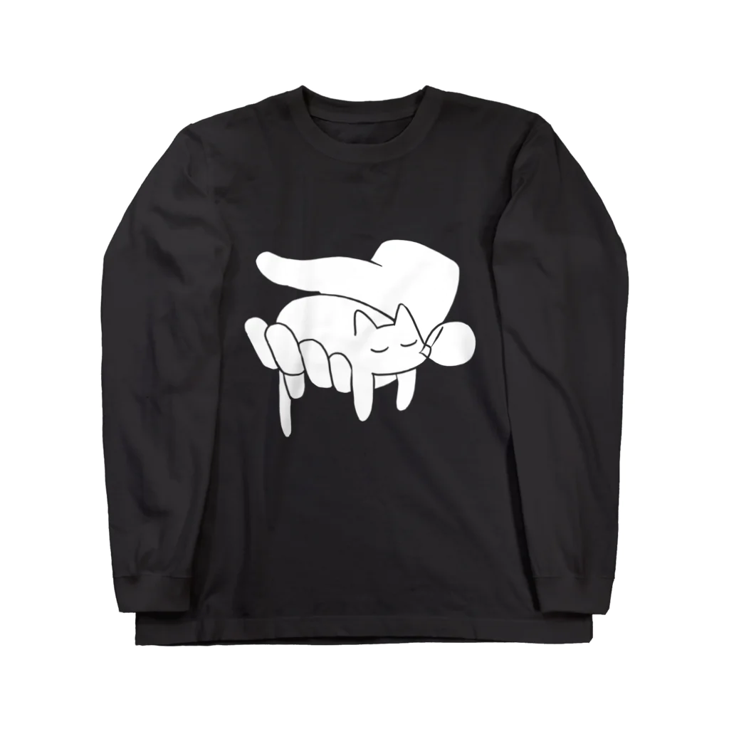 あらゐけいいちの手の上に猫が乗っている Long Sleeve T-Shirt