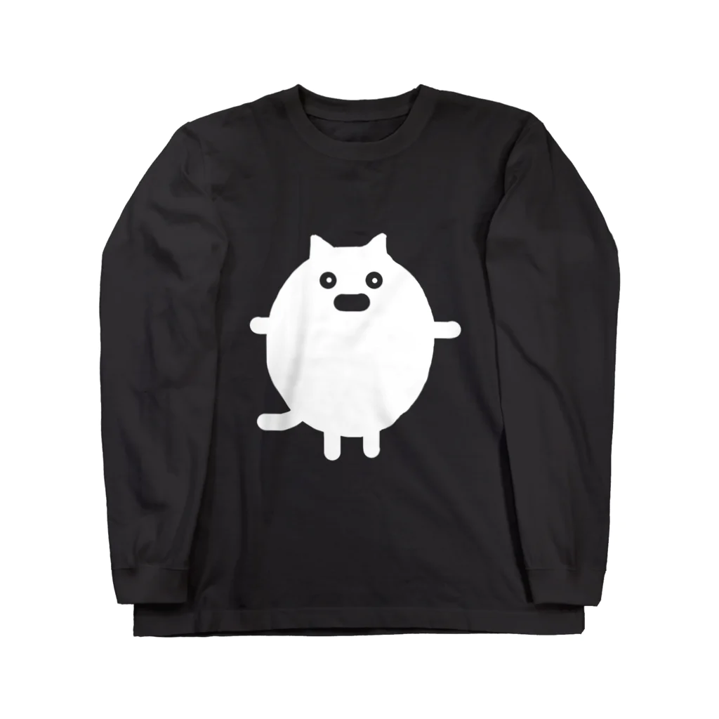 ぺろのおしごとのにゃいちゃん（しろぬき） Long Sleeve T-Shirt