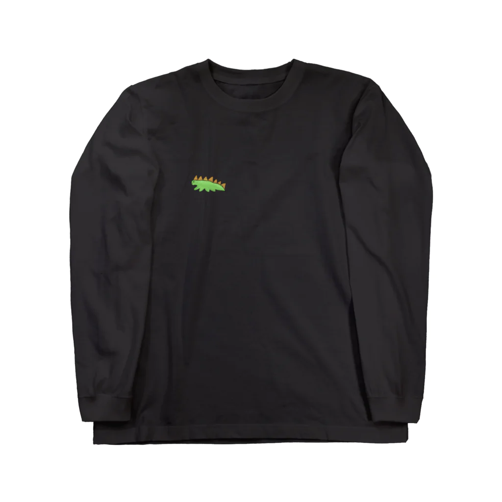 ステゴハウスのステゴサウルス 王道カラー Long Sleeve T-Shirt