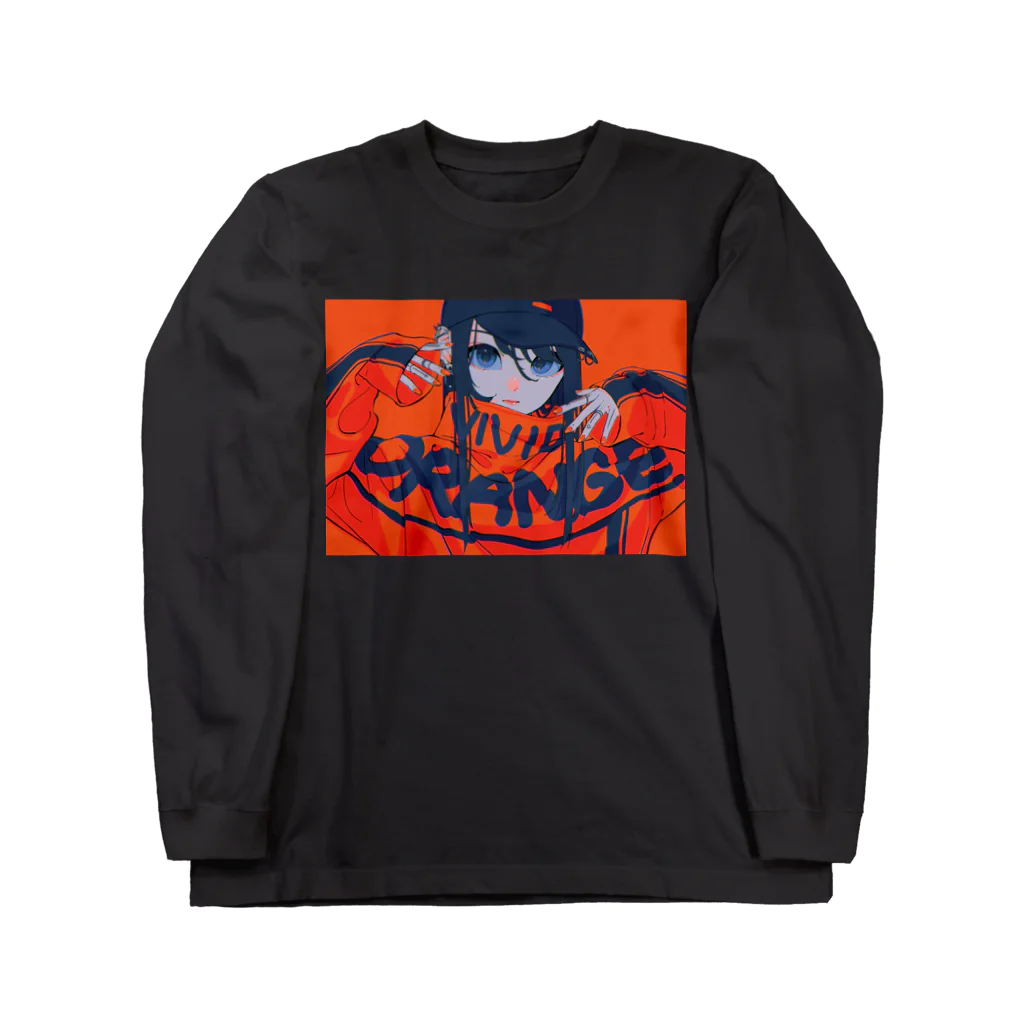 りたおのvivid orange Long Sleeve T-Shirt