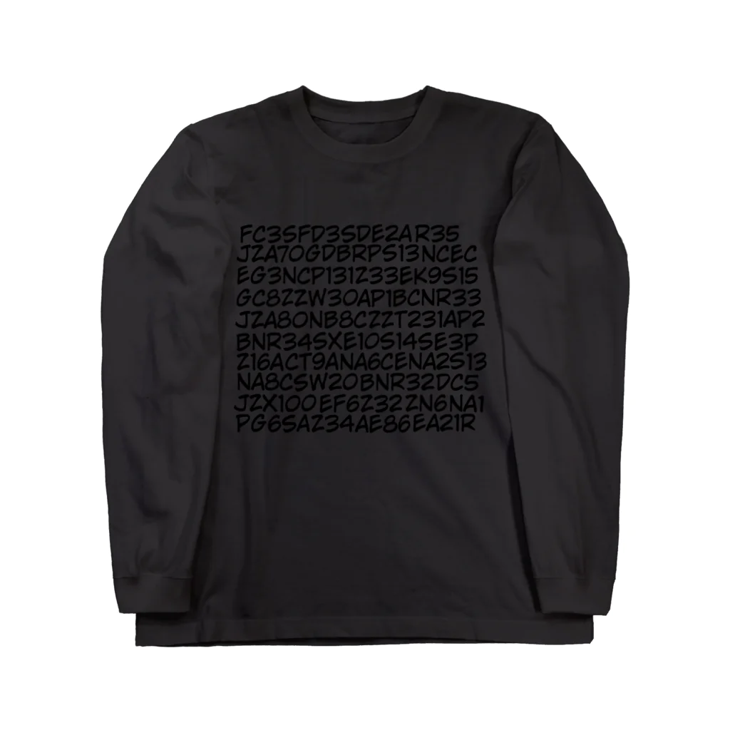 惣田ヶ屋の型式地獄　pt2 Long Sleeve T-Shirt