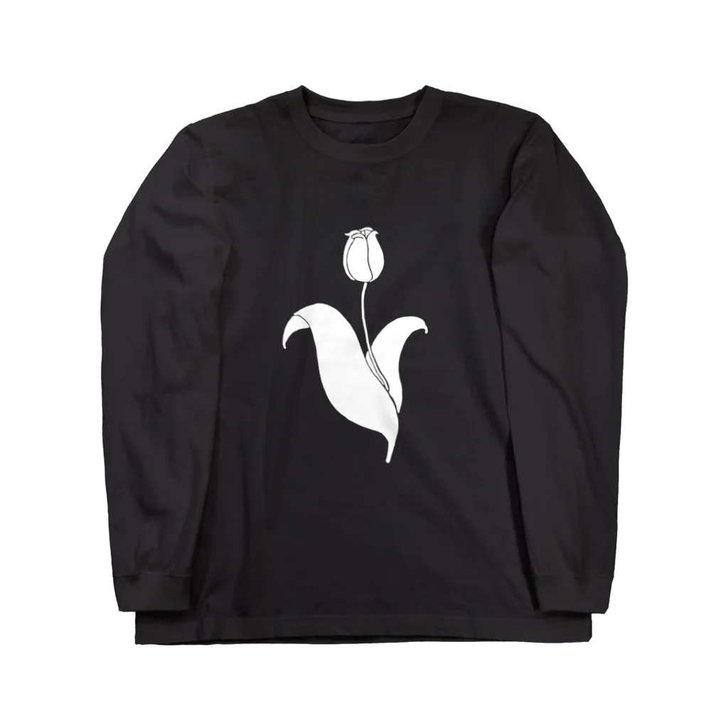 レモンスカッシュの泡の白い優雅なチューリップ Long Sleeve T-Shirt
