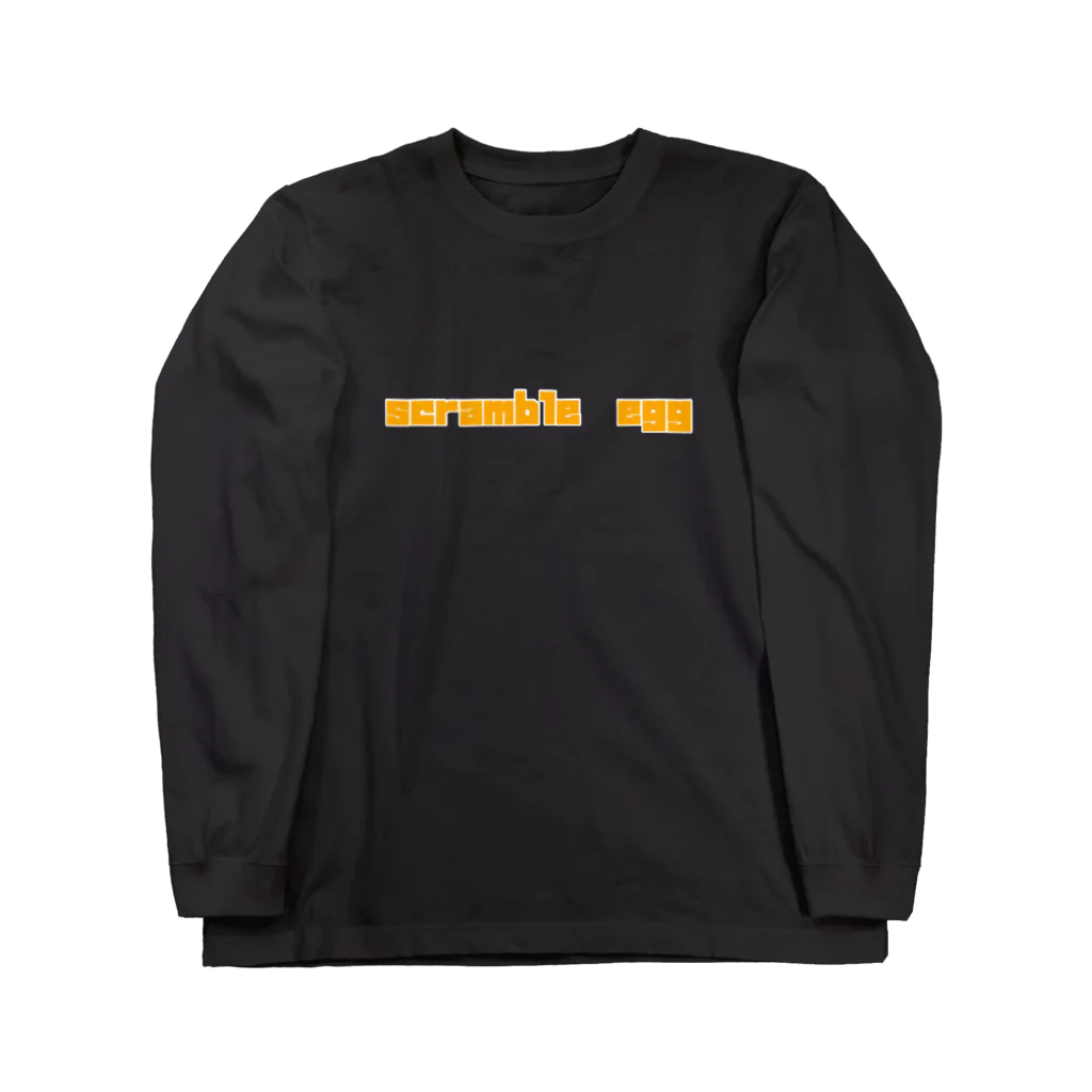 スクエグアウトドアCHストアのスクエグてぃー Long Sleeve T-Shirt