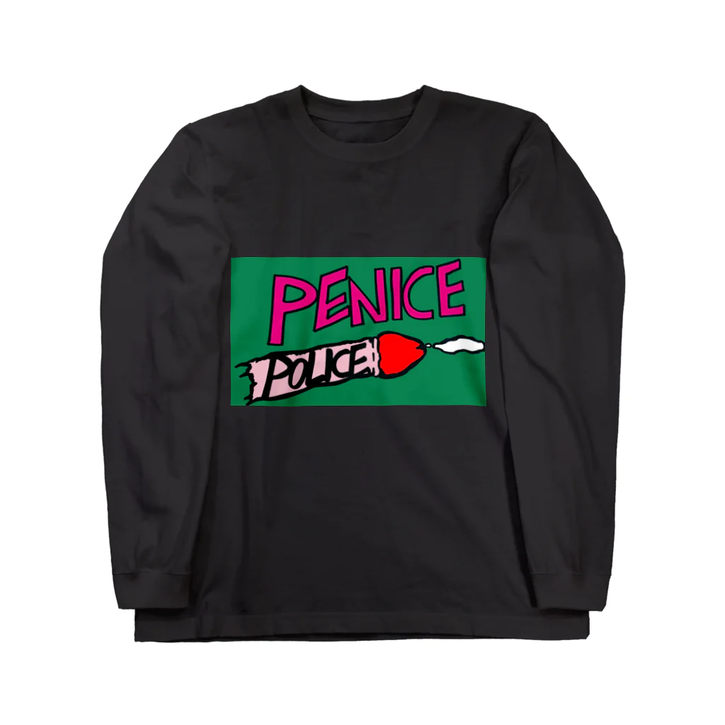 狂気ノイローゼスペシャルの狂気ノイローゼ Long Sleeve T-Shirt