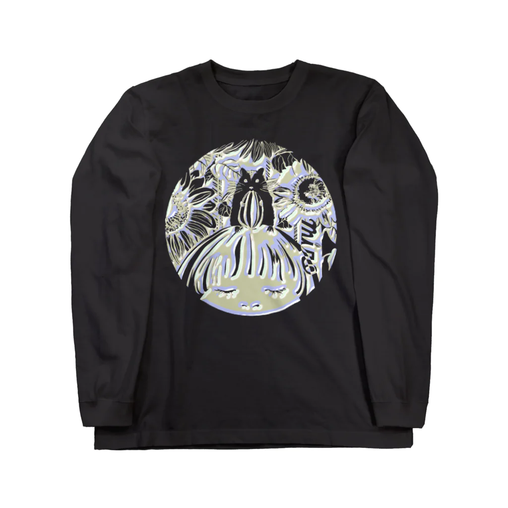 luulnagiのラブリーミロ助　ライトグリーン Long Sleeve T-Shirt