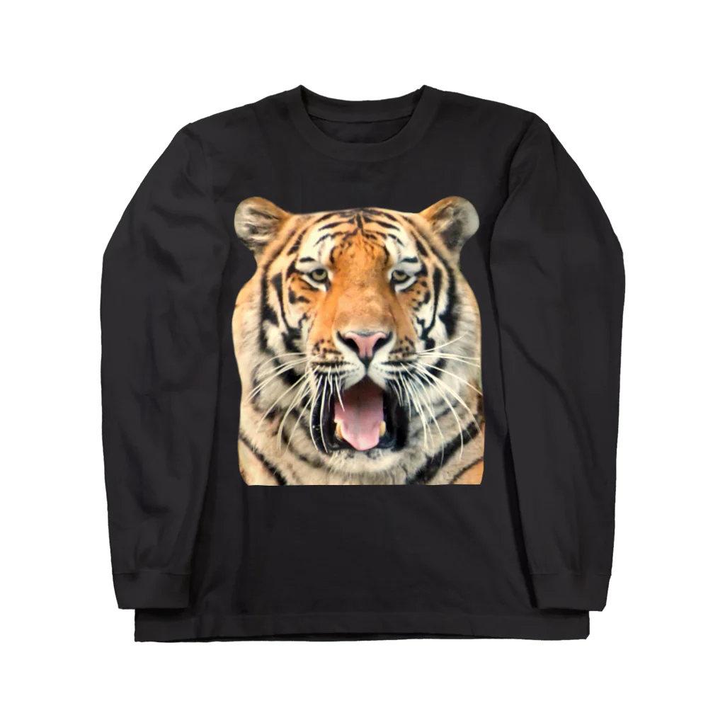 いきもの大好き！ほほえみフレンズの虎(トラ)の素敵なアイテム ロングスリーブTシャツ