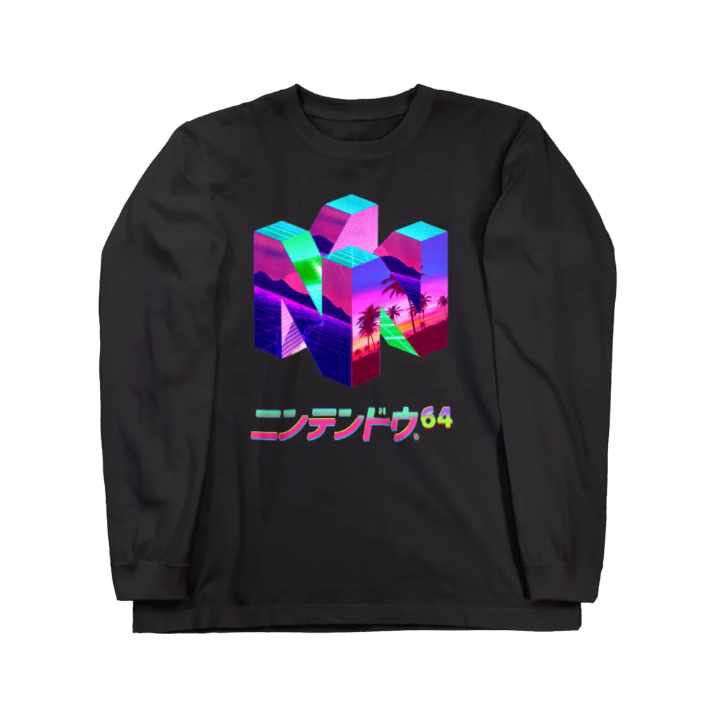 森大地の 2 Long Sleeve T-Shirt