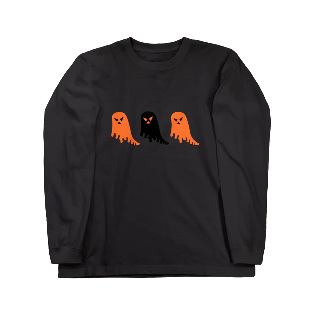 meMEmeのオバケちゃんズ〜ハロウィンバージョン〜 Long Sleeve T-Shirt