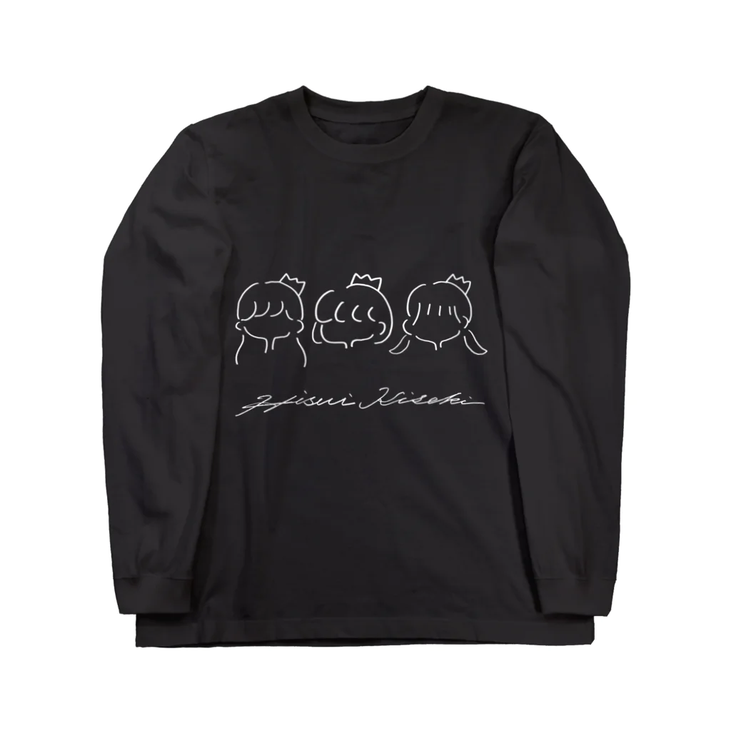 翡翠キセキ公式SUZURIショップの生誕Tシャツグッズ メンバーシルエット Long Sleeve T-Shirt