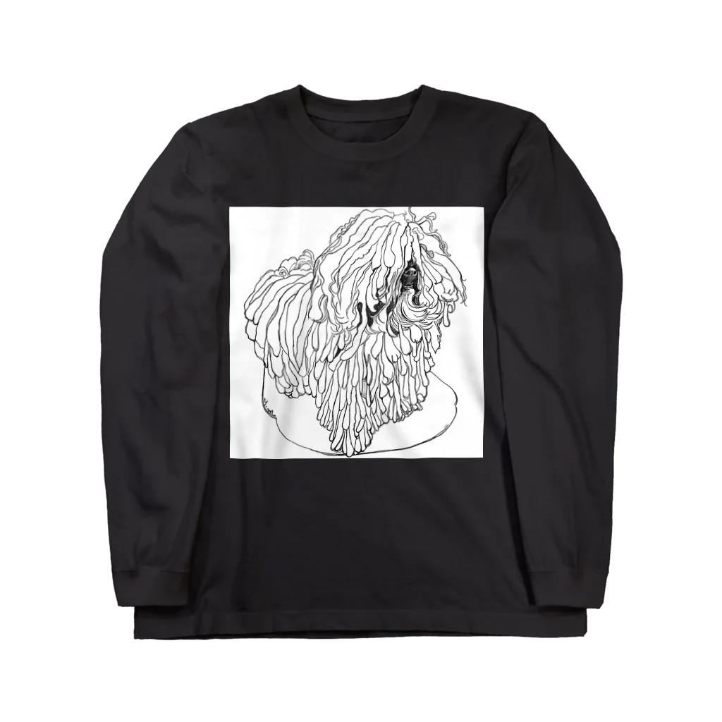 光平洋子のかしこいプーリー犬　3さい、立ちました。puli illustration  Long Sleeve T-Shirt