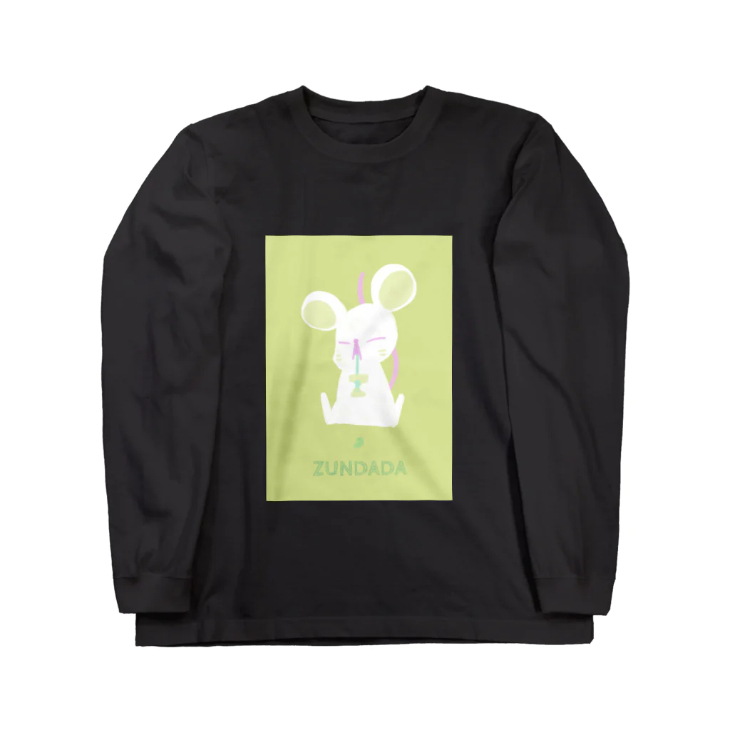 行商人うじゅのうじゅとずんだシェイク Long Sleeve T-Shirt