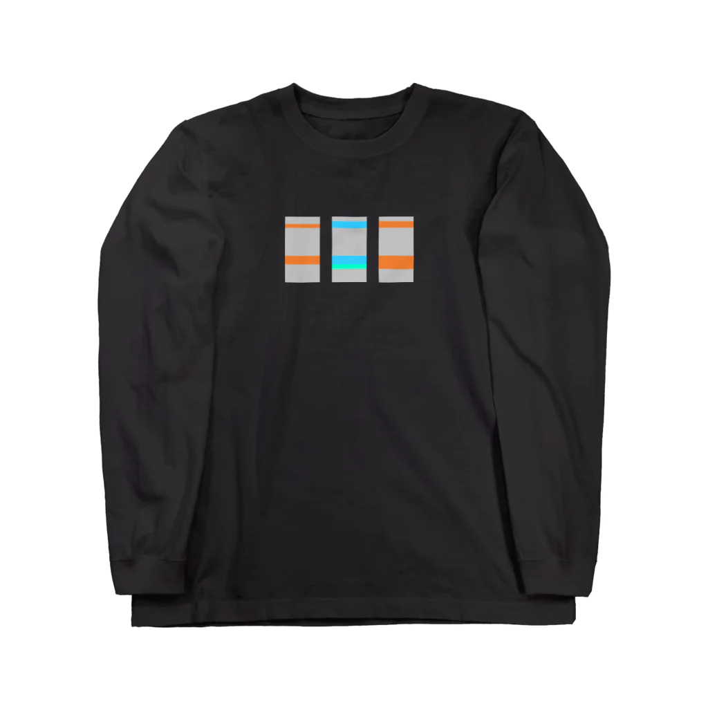 SarigenakuTetsudoのさりげなく中央線18切符の旅 Long Sleeve T-Shirt