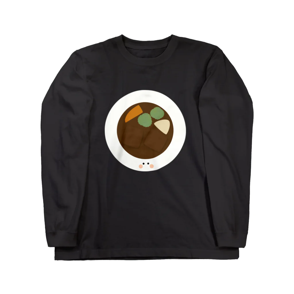 cotton-berry-pancakeのビーフシチューちゃん Long Sleeve T-Shirt