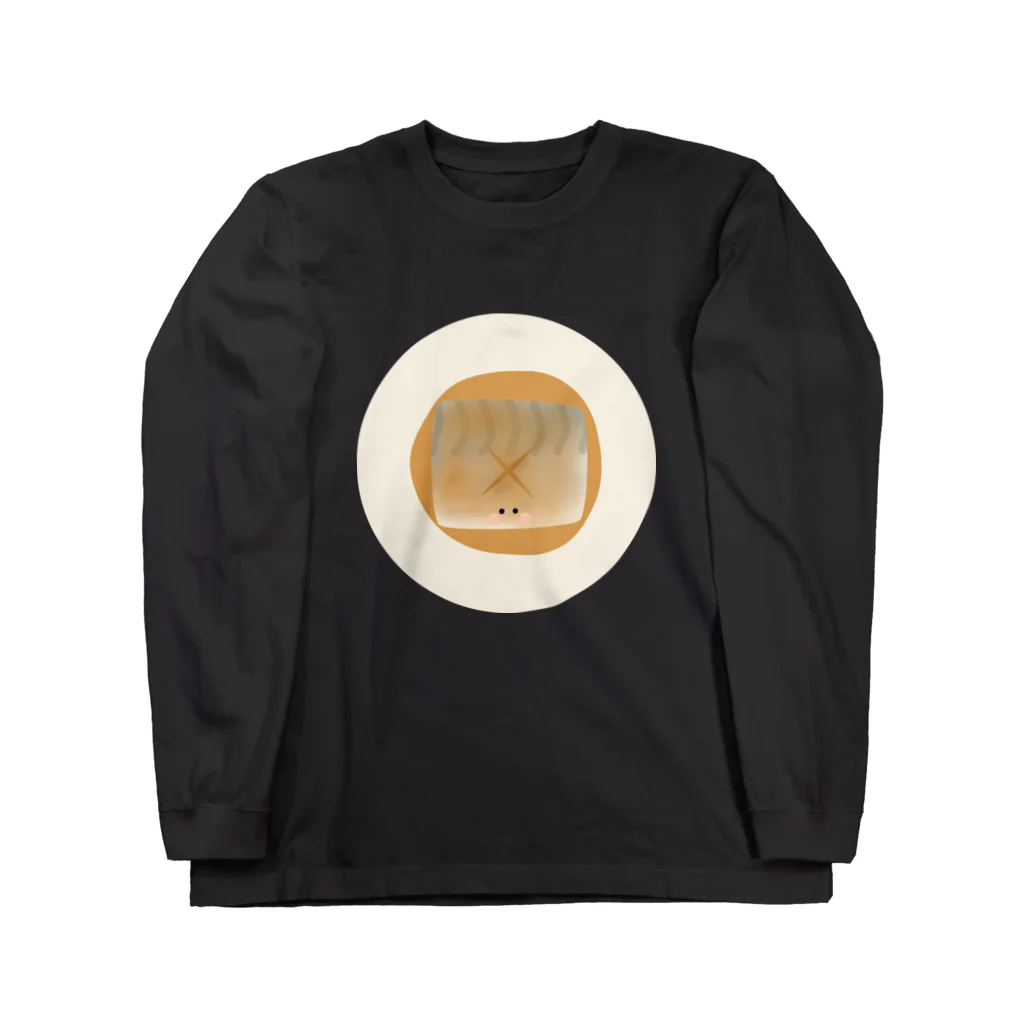 cotton-berry-pancakeのさばの味噌煮ちゃん Long Sleeve T-Shirt