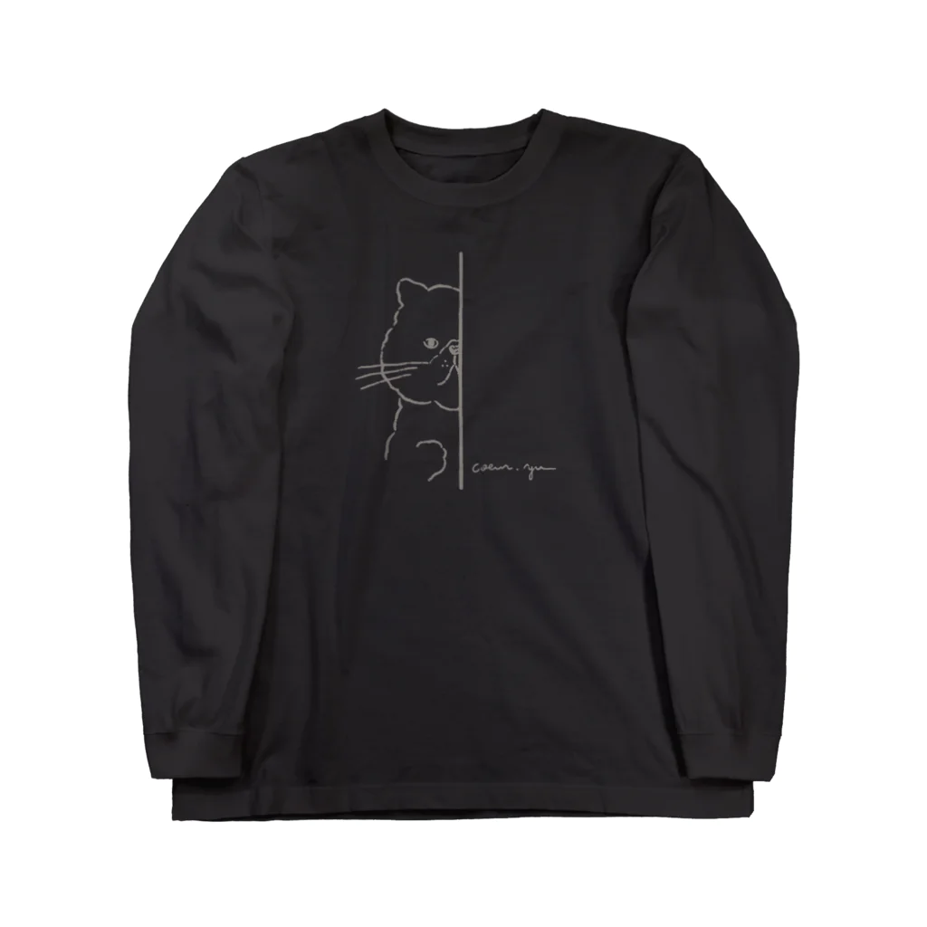 coeur.yu（クードットユー）の「見てるよ」 Long Sleeve T-Shirt