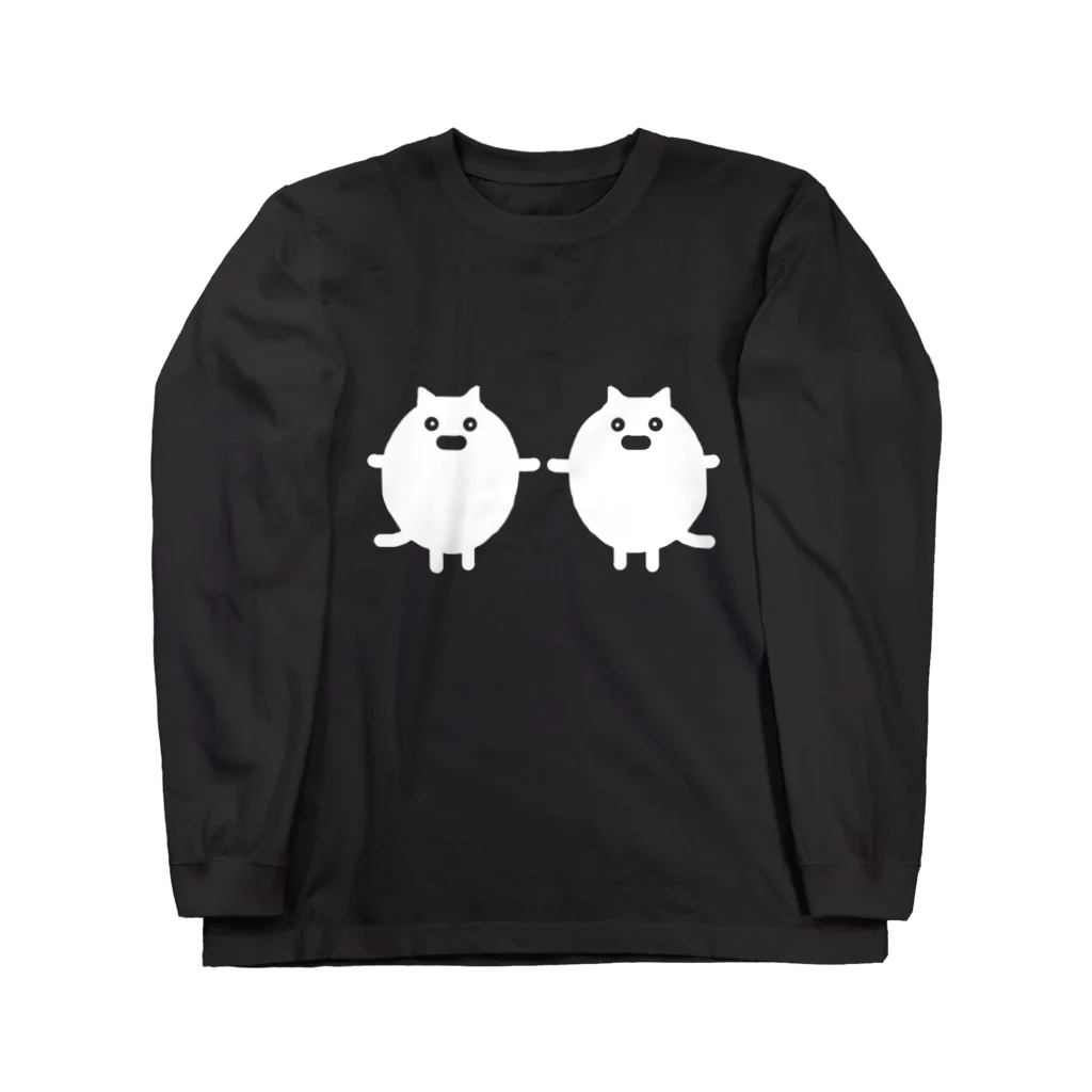 ぺろのおしごとのにゃにちゃん（しろぬき） Long Sleeve T-Shirt