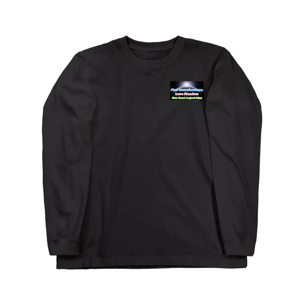 翼spirit 【翼スピリット】のStar Seed Project 2021 Long Sleeve T-Shirt