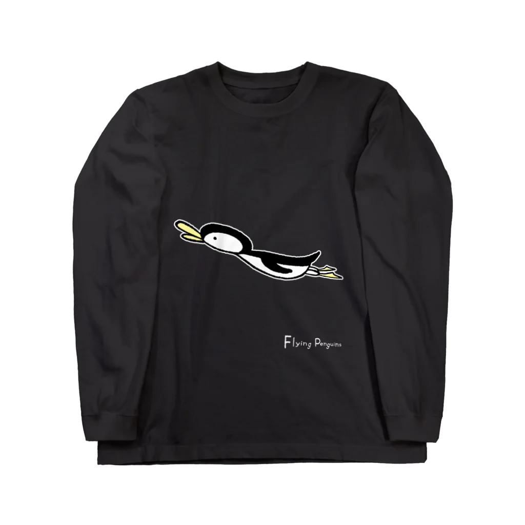 空とぶペンギン舎のFlying penguins Long Sleeve T-Shirt