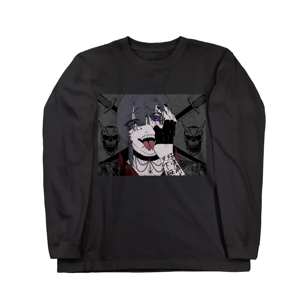 をとり。の極楽浄土くん Long Sleeve T-Shirt