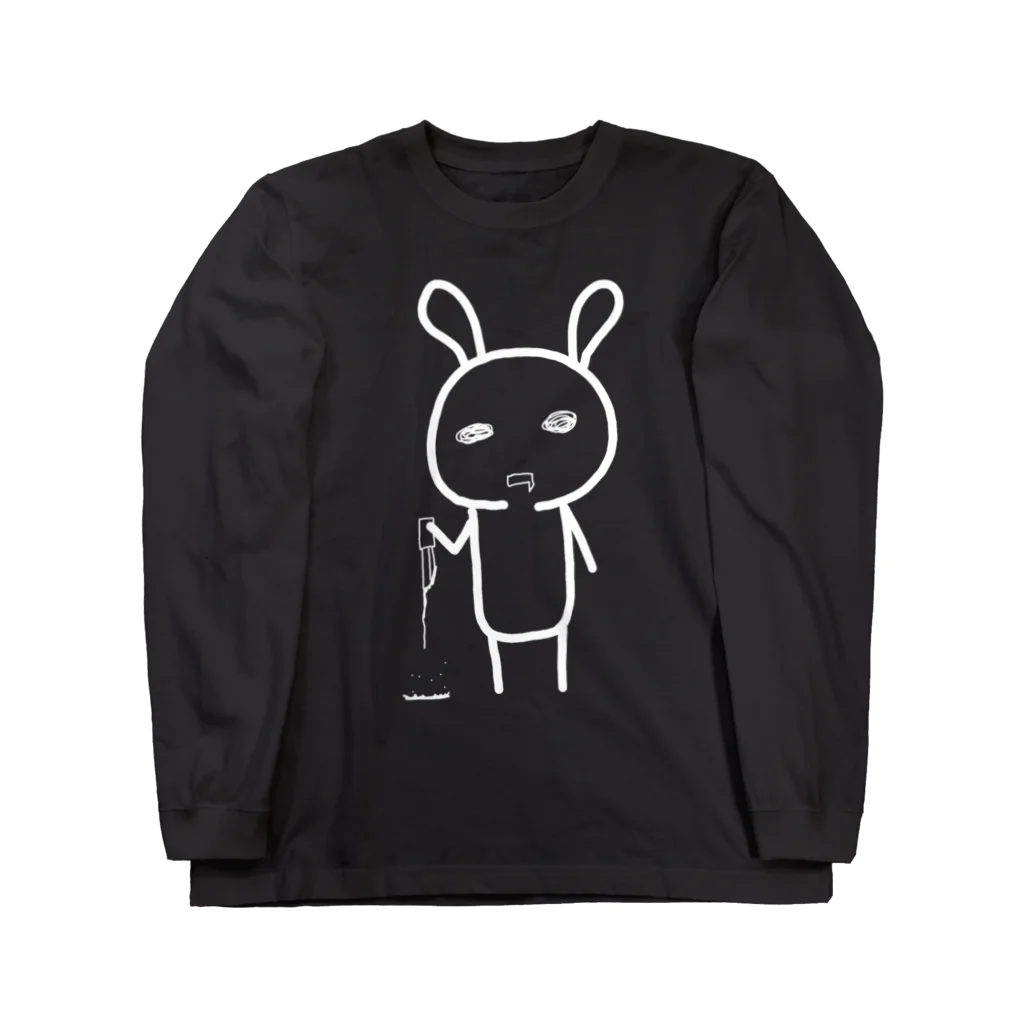 のほほん屋のやっちまったなぁ…うさぎ Long Sleeve T-Shirt