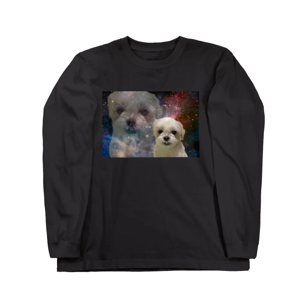 あんどうの宇宙犬 Long Sleeve T-Shirt