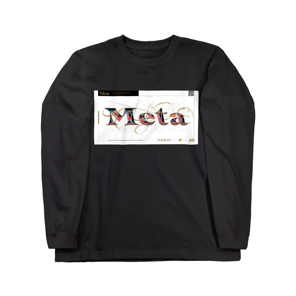 WolphTypeのChrome Meta Blanc » Narukami Long Sleeve T-Shirt