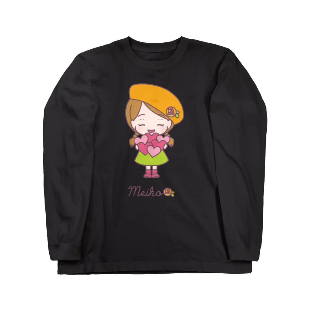 メイコちゃんSHOPの標準なメイコちゃん② Long Sleeve T-Shirt