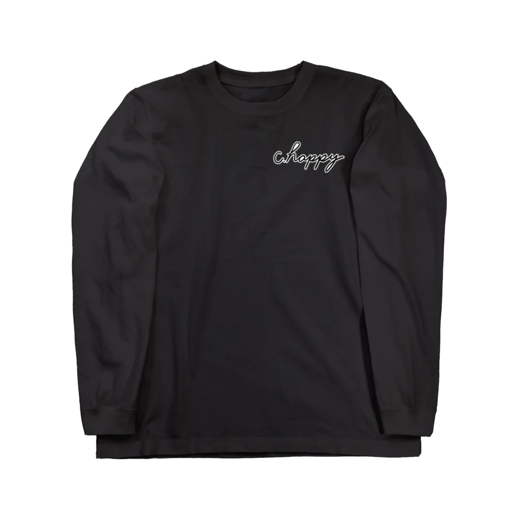 かせいすみののスケボーチャッピー Long Sleeve T-Shirt