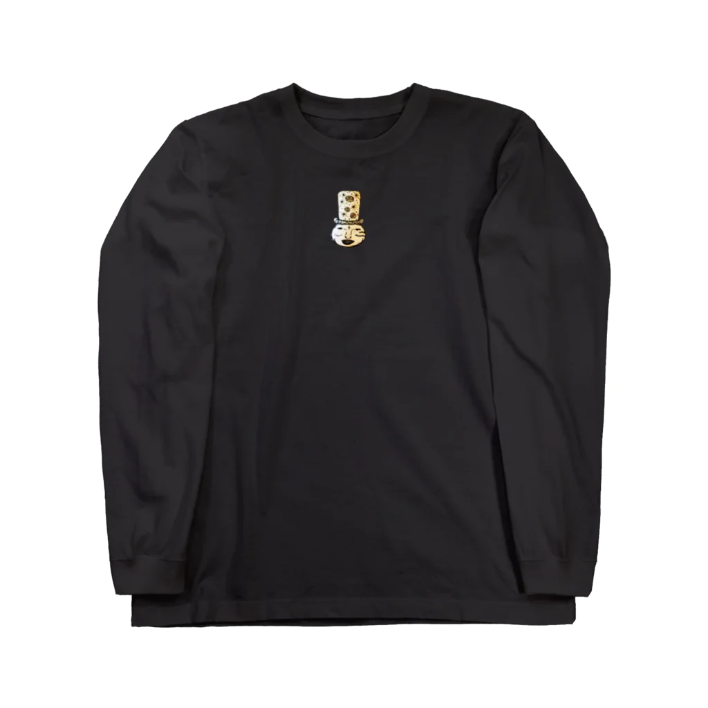 ＊＊松浦湊のグッズ販売のコーナー＊＊のピエルメールさん Long Sleeve T-Shirt